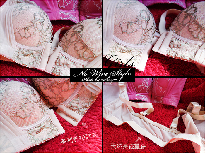 醫美專科育乳罩杯 瞬間集中! 三段托提無鋼圈前扣長纖蠶絲調整型內衣