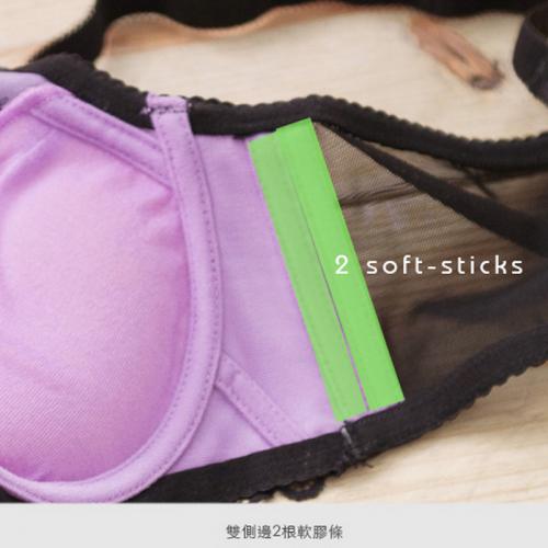 A cup savior, highly concentrated 32A, 34A, 36A - Wire
