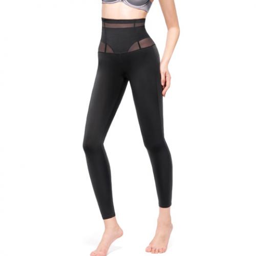 Mollifix Soft Armor Buckle Saddle Shrink Waist 9-Minute Pants