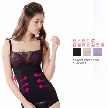 抹胸塑身迷你裙(S,M,L,XL,XXL)