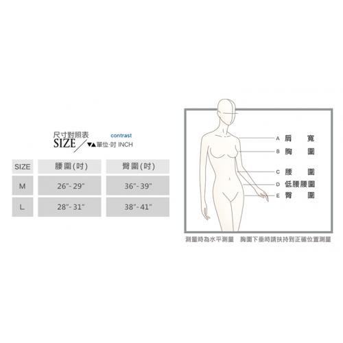 【 Mollifix 】 Popo Good Concentrated Chest Stretching Beauty Clothes