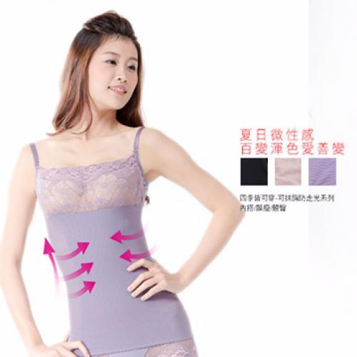 Skirt with strapless body shaping (S, M, L, XL, XXL)