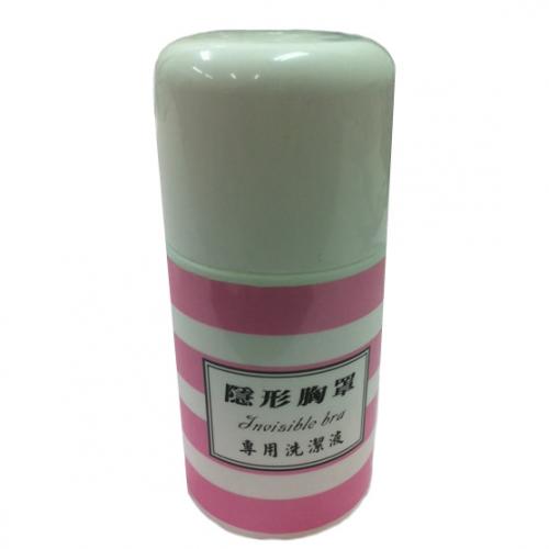 QueenBeauty Nubra is lightweight, durable, and can be submerged in water