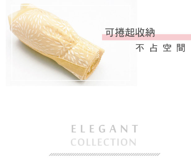 瞬間集中前扣 三段托提無鋼圈 繽紛無痕鎖邊調整內衣