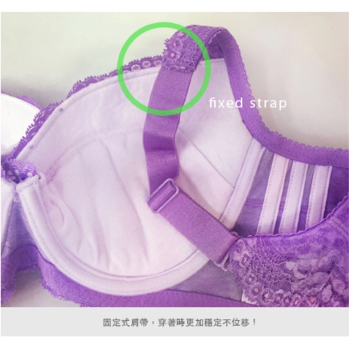 美胸深V溝集中、美背高機能矯正內衣。C.D.E罩