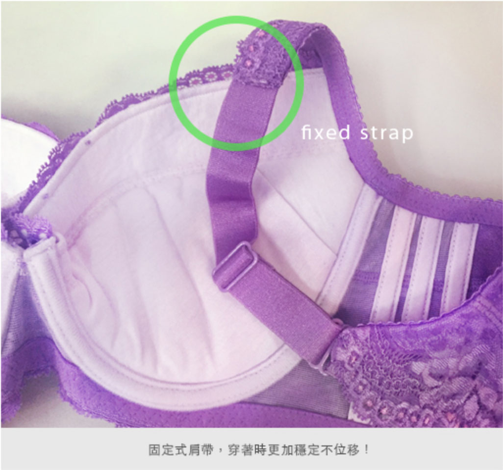 美胸深V溝集中、美背高機能矯正內衣。C.D.E罩