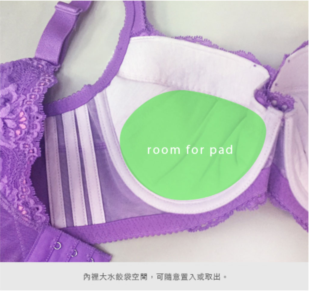 美胸深V溝集中、美背高機能矯正內衣。C.D.E罩