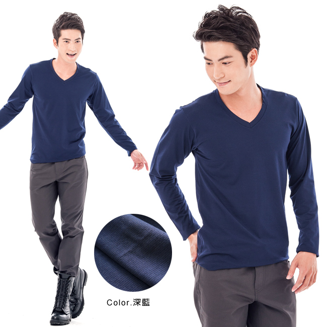 台灣製男吸濕保暖發熱衣V領款
