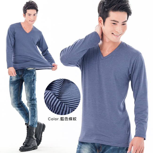 台灣製男吸濕保暖發熱衣V領款