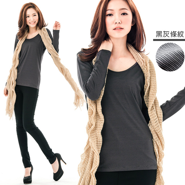 台灣製女吸濕保暖發熱衣-圓領款