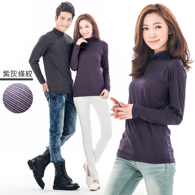 台灣製女吸濕保暖發熱衣-立領款