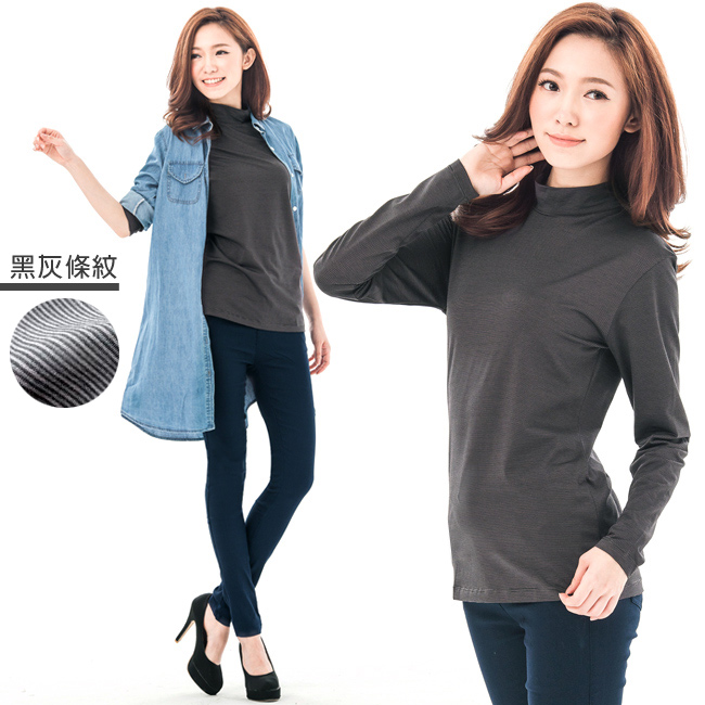 台灣製女吸濕保暖發熱衣-立領款