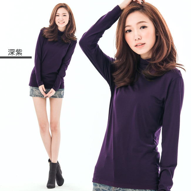 台灣製女吸濕保暖發熱衣-立領款