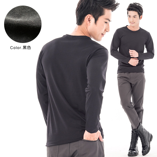 台灣製男吸濕保暖發熱衣-圓領款