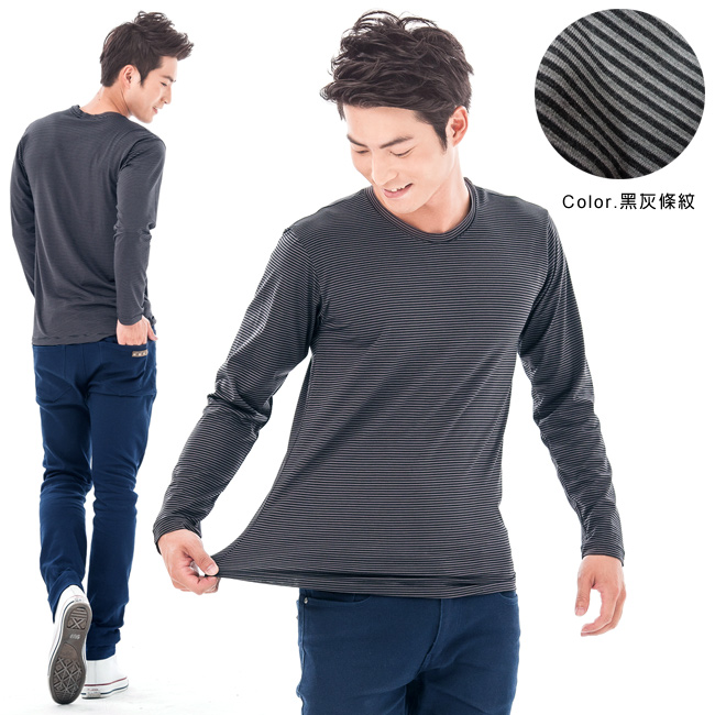 台灣製男吸濕保暖發熱衣-圓領款