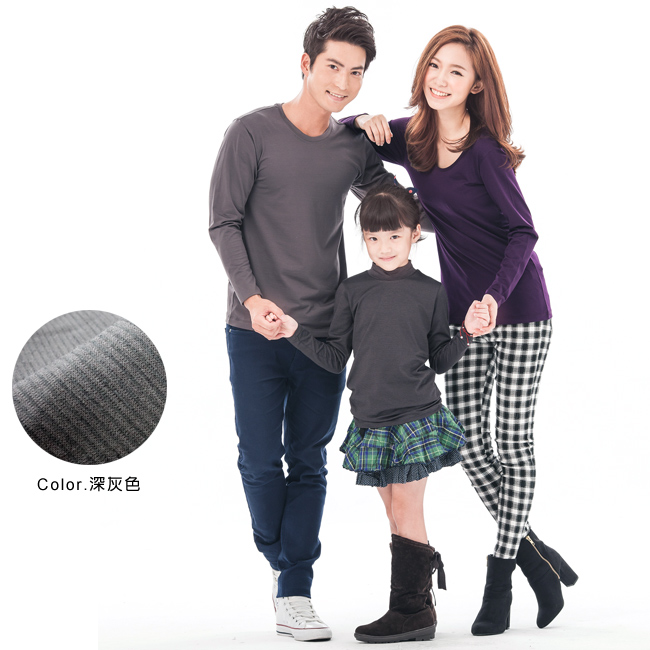 台灣製男吸濕保暖發熱衣-圓領款