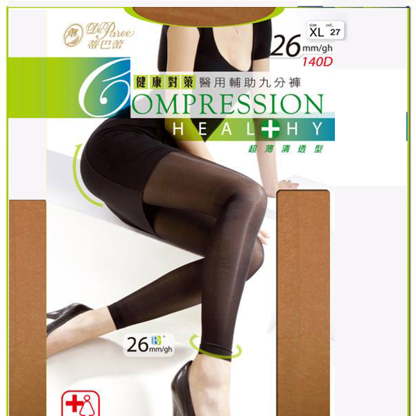 140D 超薄清透型醫用輔助褲襪/九分褲