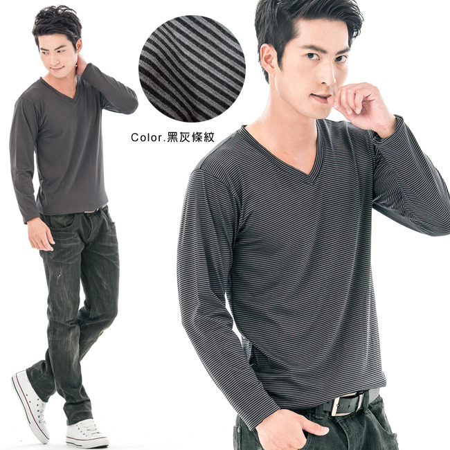 台灣製男吸濕保暖發熱衣V領款