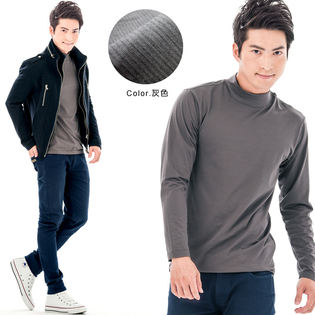 台灣製男吸濕保暖發熱衣-立領款