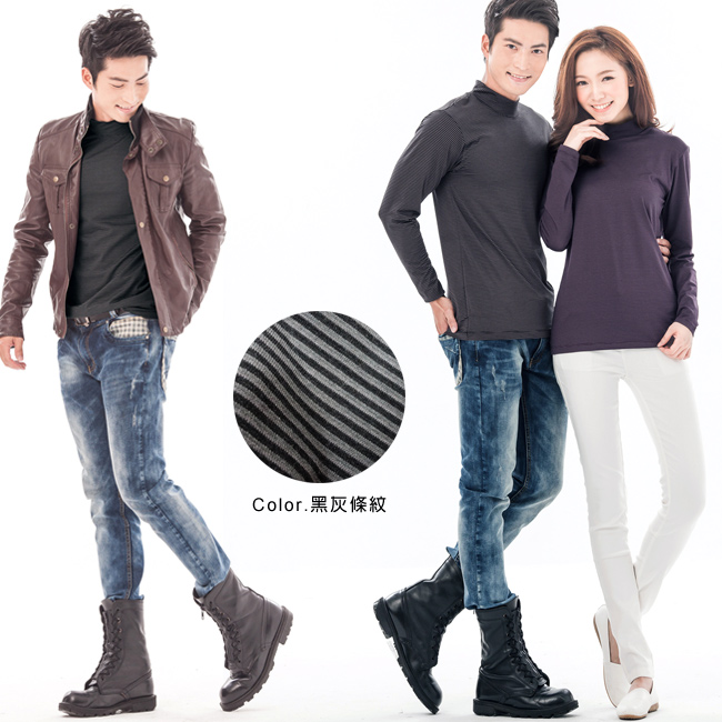 台灣製男吸濕保暖發熱衣-立領款