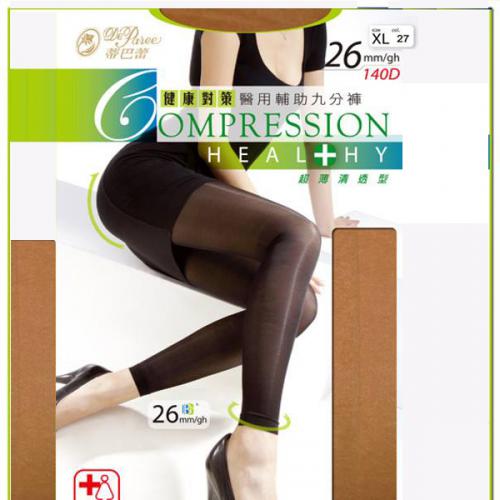 140D 超薄清透型醫用輔助褲襪/九分褲