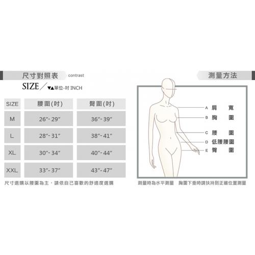 【 Mollifix 】 DoubleX Cowboy Belly Instant Shrinking and Shaping bodysuit