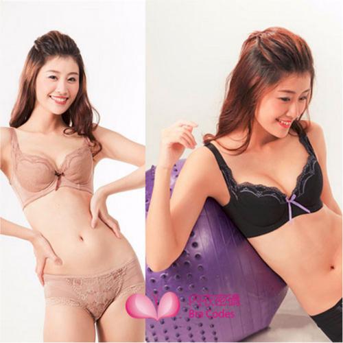 9623 (B-D) Deep V Cooling Comfort Elegant Underwear - Wire
