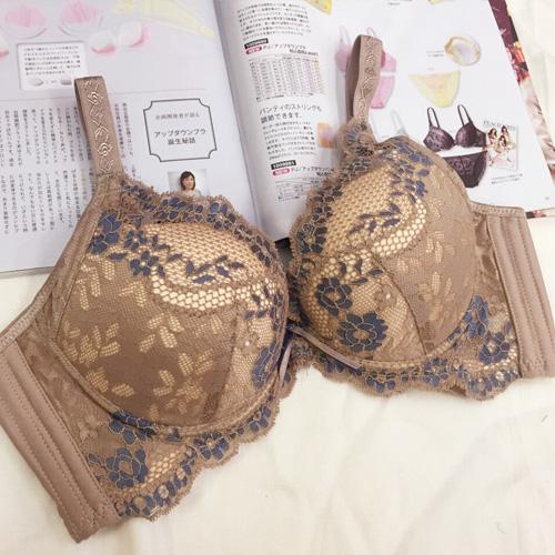 All-enjoyable and beautiful back lingerie. A. B. C. D. Coverings