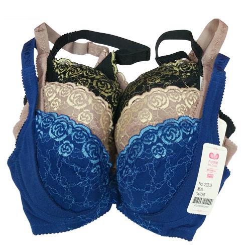 High-end rose highly breathable adjustable underwear