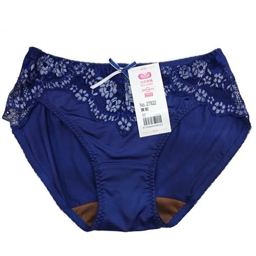 色色俱備美背內衣 配套內褲