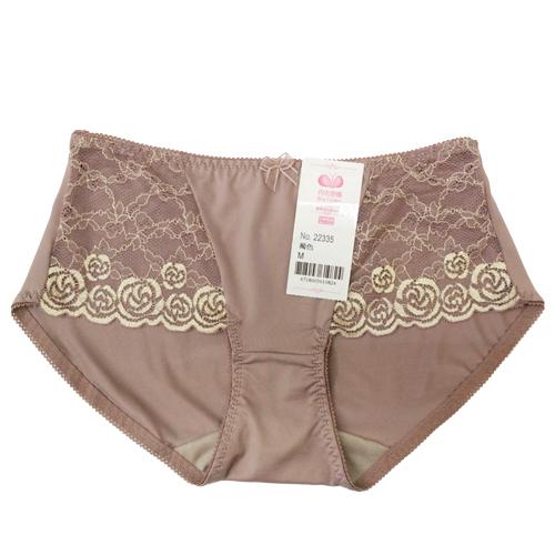 22335 underwear