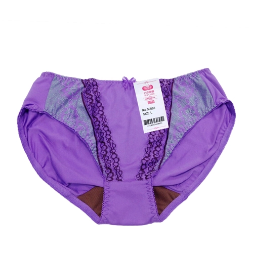 Purple Drunken Love Coffee Yarn Adjustable Underwear Matching Underwear