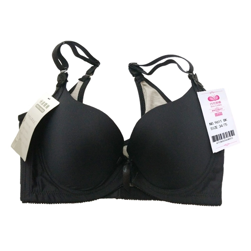 竹炭深V無痕胸圍 四排扣