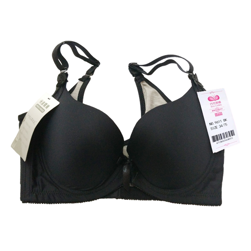 9611 竹炭深V無痕胸圍 四排扣