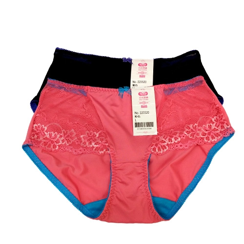 Summer versatile color blocking adjustment underwear matching underwear