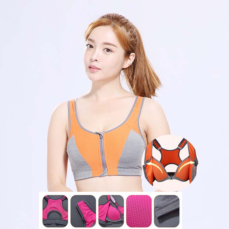 最新包邊專業高強度聚攏防震無鋼圈內罩杯運動內衣