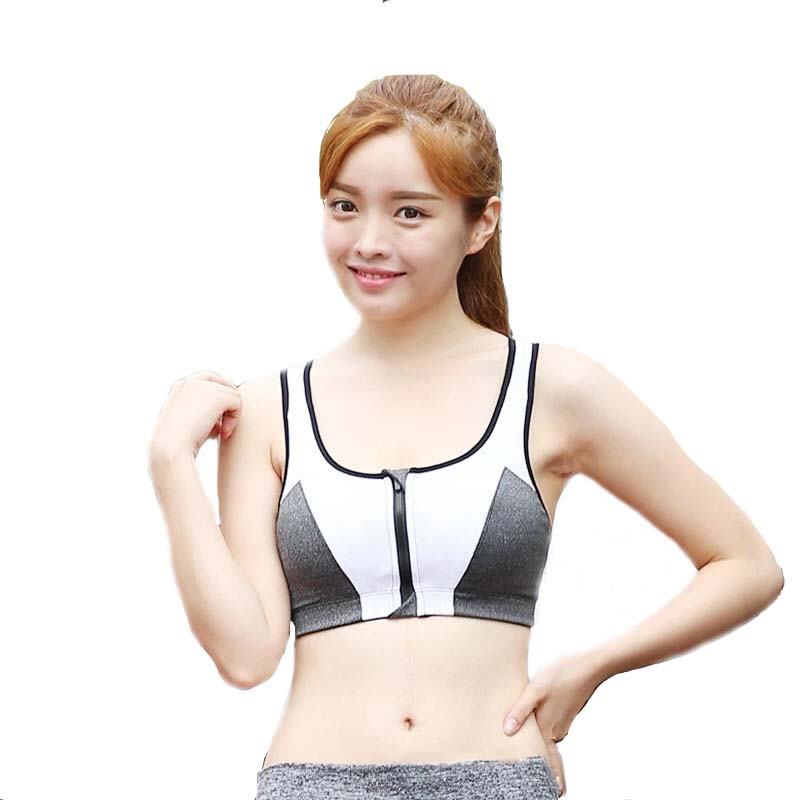 最新包邊專業高強度聚攏防震無鋼圈內罩杯運動內衣
