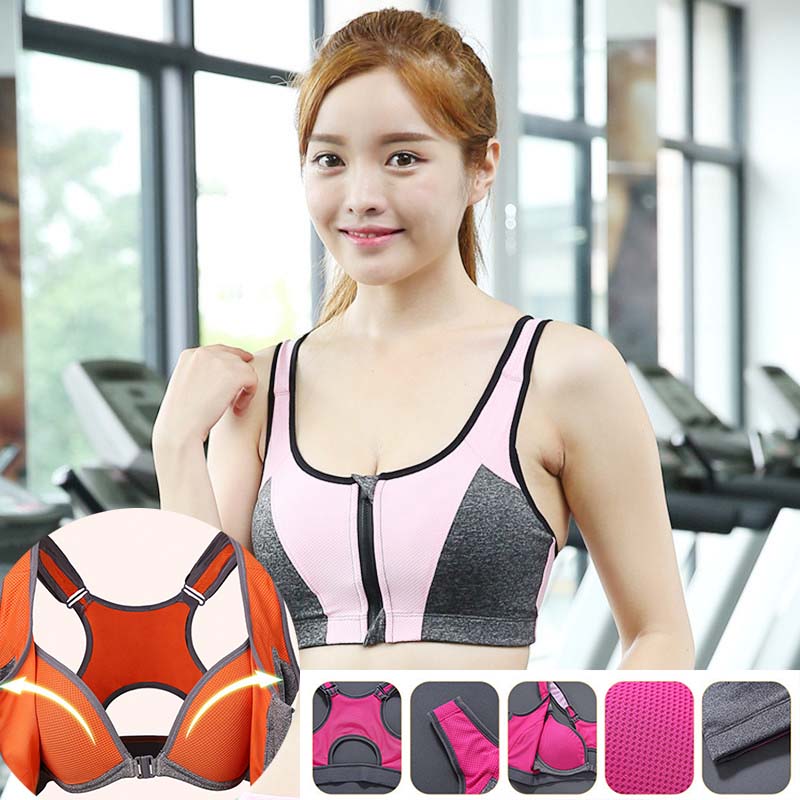 最新包邊專業高強度聚攏防震無鋼圈內罩杯運動內衣