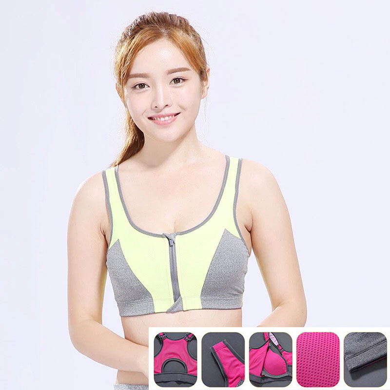 最新包邊專業高強度聚攏防震無鋼圈內罩杯運動內衣