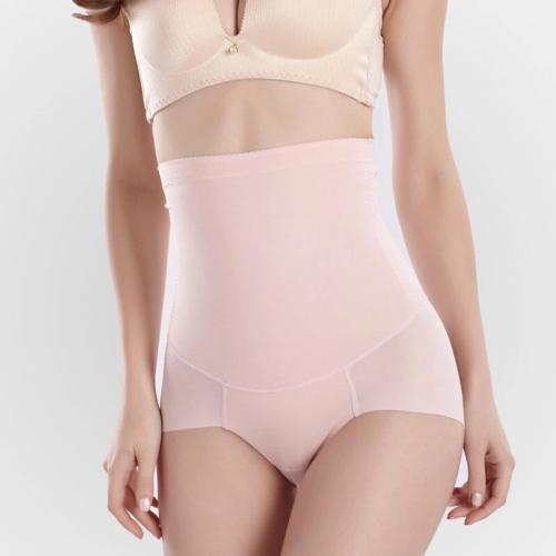 涼感絲滑高腰無痕收腹美體褲