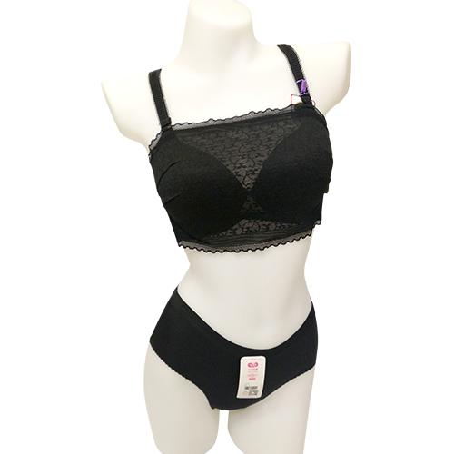 Anti-bullying multi-purpose adjustable detachable secondary breast enhancing underwear, limited edition!
