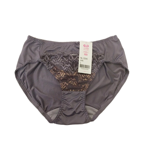 New Arrival Large Cup Series C · D · E · F · G Cup Matching Underwear