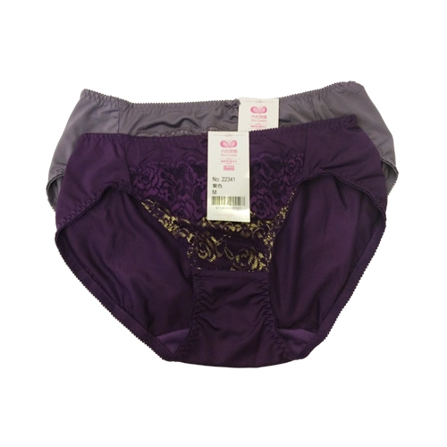 New Arrival Large Cup Series C · D · E · F · G Cup Matching Underwear