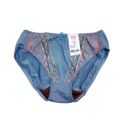 Purple Drunken Love Coffee Yarn Adjustable Underwear Matching Underwear