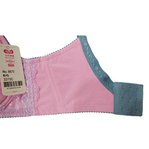 Gloriana High-Peak Adjustable Underwear - C, D, E, F, G, H Cup