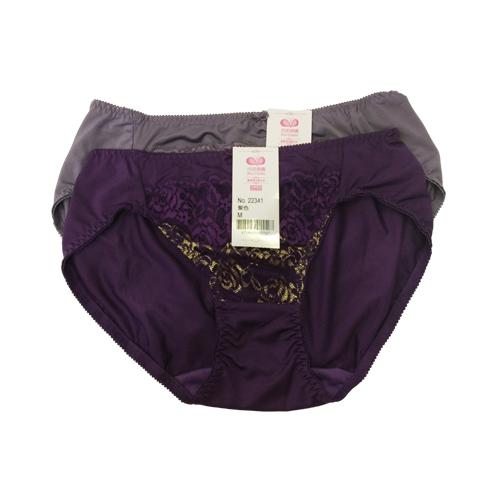 New Arrival Large Cup Series C · D · E · F · G Cup Matching Underwear