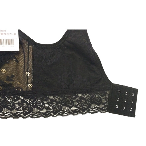 All-day antimicrobial lace bralette without underwire, multi-functional