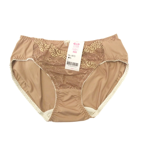 Guiliya Collection High rise Adjustable Underwear Matching Underwear 6670 Underwear