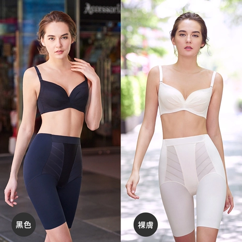 Mollifix Super Self Leg SHAPE Five Part Body Shaping Pants