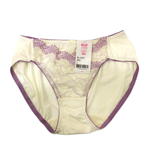 Guiliya Collection High rise Adjustable Underwear Matching Underwear 6670 Underwear